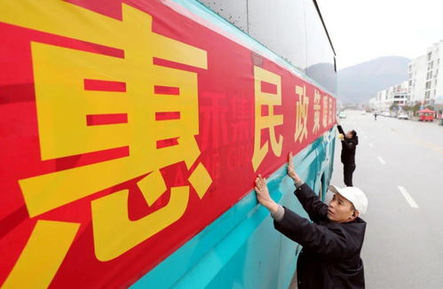 融安縣“點(diǎn)對(duì)點(diǎn)、一站式”服務(wù) 為農(nóng)民工返崗復(fù)工鋪就暖心路